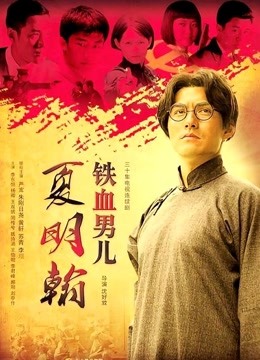 晚晚酱-兔女郎女仆服侍主人-高端劲爆身材御姐 [2V+1G]