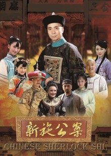 樱子口爆激情奋战